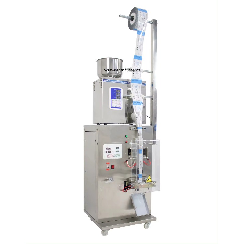 Coffee Tea Machine - Автоматическая многофункциональная машина для упаковки пластиковых