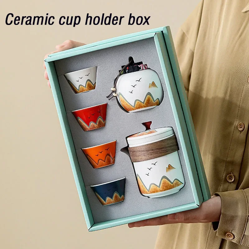 Coffee Tea Sugar Set - Подарочная коробка, керамическая чашка для чая