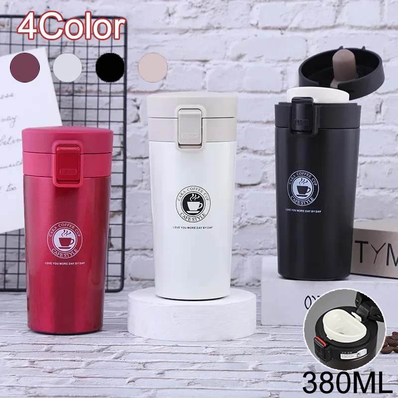 Coffee Tea Exchange - 380 мл термокружка с двойными стенками