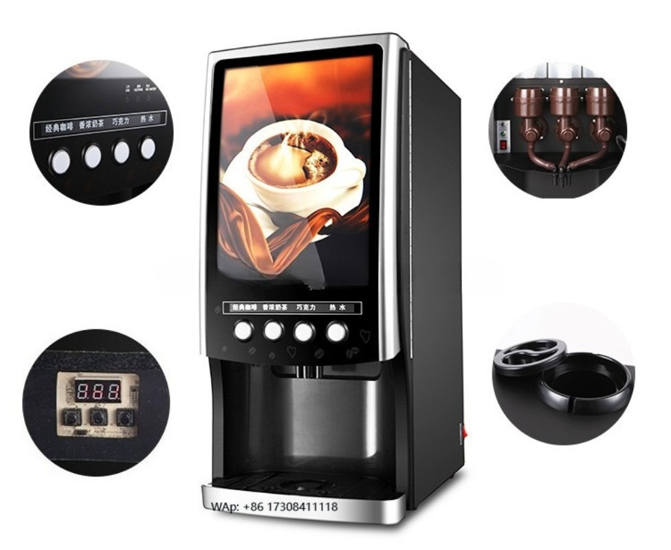 Coffee Tea Vending Machine - Автомат для продажи молочного чая, баббл-чая,