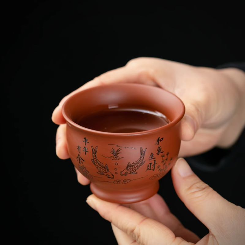Coffee Tea Sugar Set - Китайская фиолетовая глиняная чашка Исин, кофейная