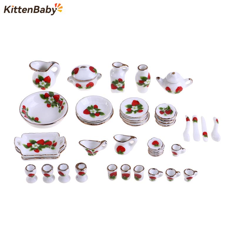 Coffee Tea Sugar Set - 1 Набор 1:12 миниатюрный кукольный домик