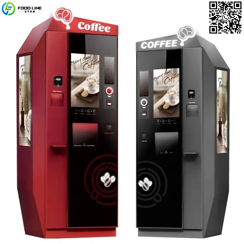 Coffee Tea Vending Machine - Автомат для продажи горячих и холодных