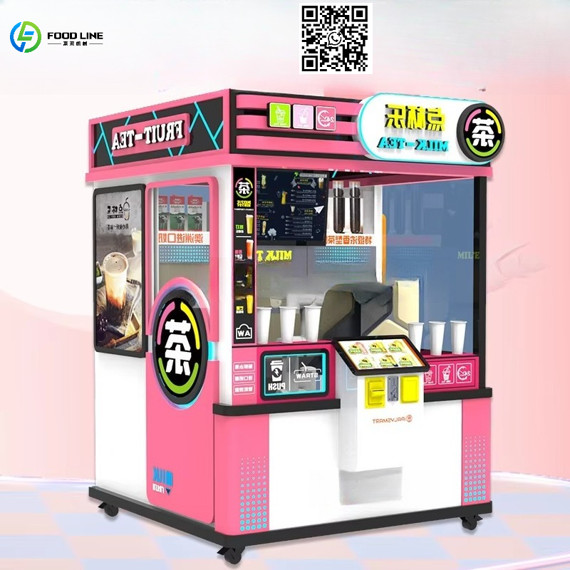 Coffee Tea Vending Machine - Комбинированный торговый автомат для горячих и