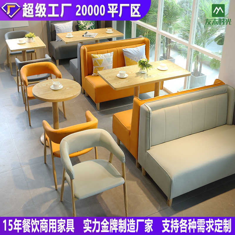 Coffee Tea Library - Стулья для тематических ресторанов, баров, пабов,