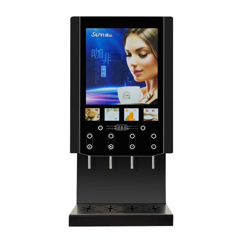 Коммерческий автомат для приго – обзор и цена Coffee Tea Vending Machine