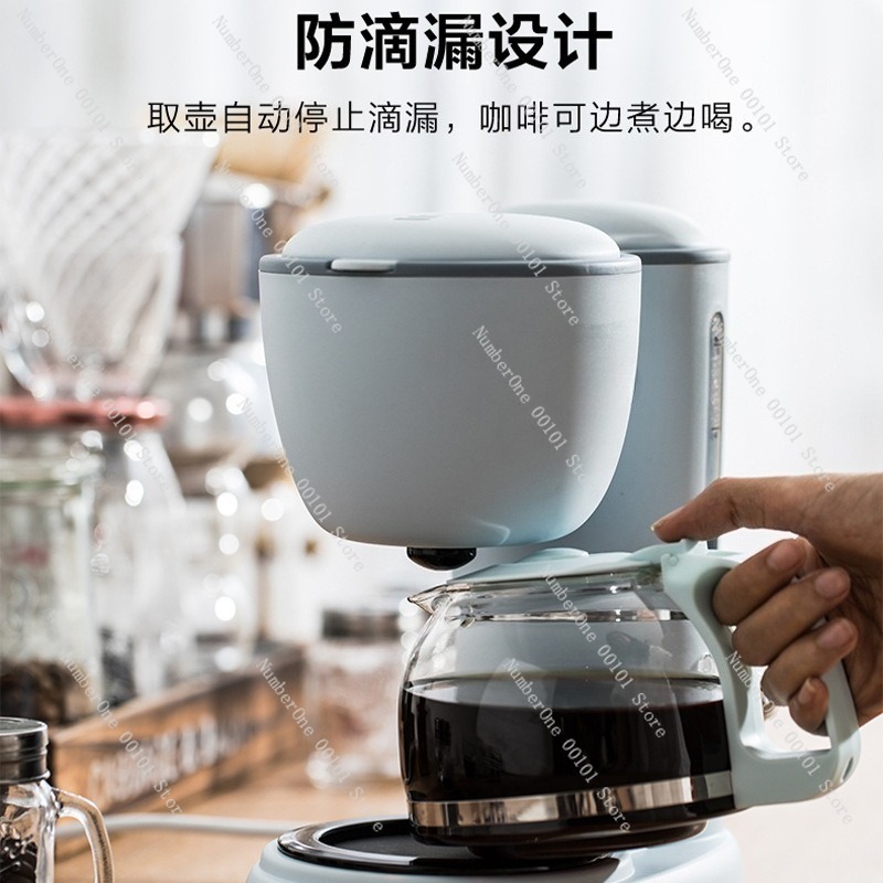 Компактная кофеварка для дома  – обзор и цена Coffee Tea Machine