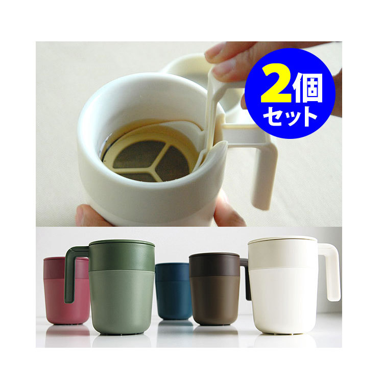 8 унций френч-пресс, кружка, к – обзор и цена Coffee Tea Exchange