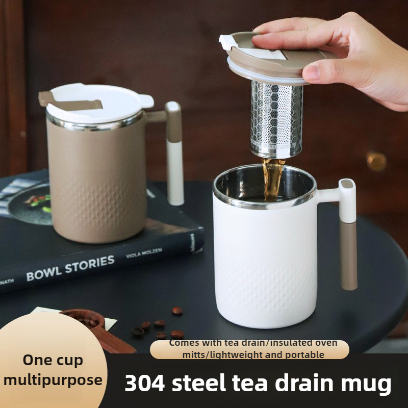 450 мл чайная чашка с заварник – обзор и цена Coffee Tea Exchange