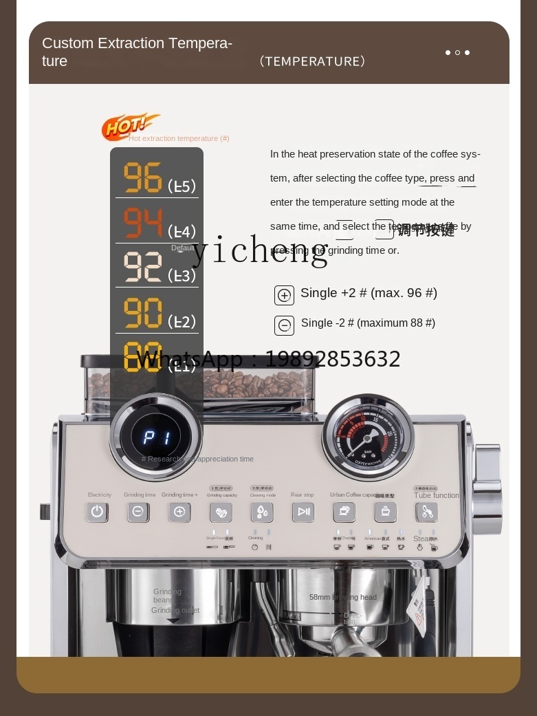 Кофемашина PYH: Компактная пол – обзор и цена Coffee Tea Machine
