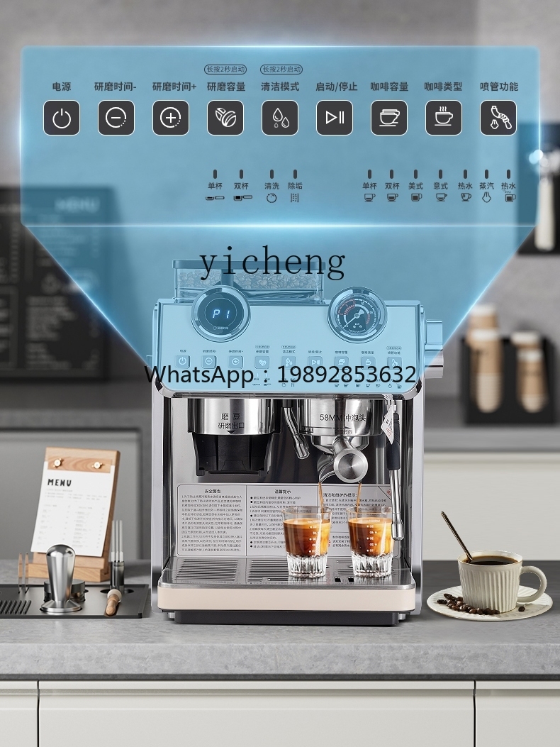 Кофемашина PYH: Компактная пол – обзор и цена Coffee Tea Machine